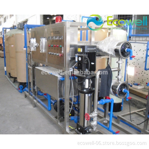 5T/H RO water plant price, RO water treatment plant price.